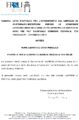 \"Avviso-nona-seduta-pubblica\"